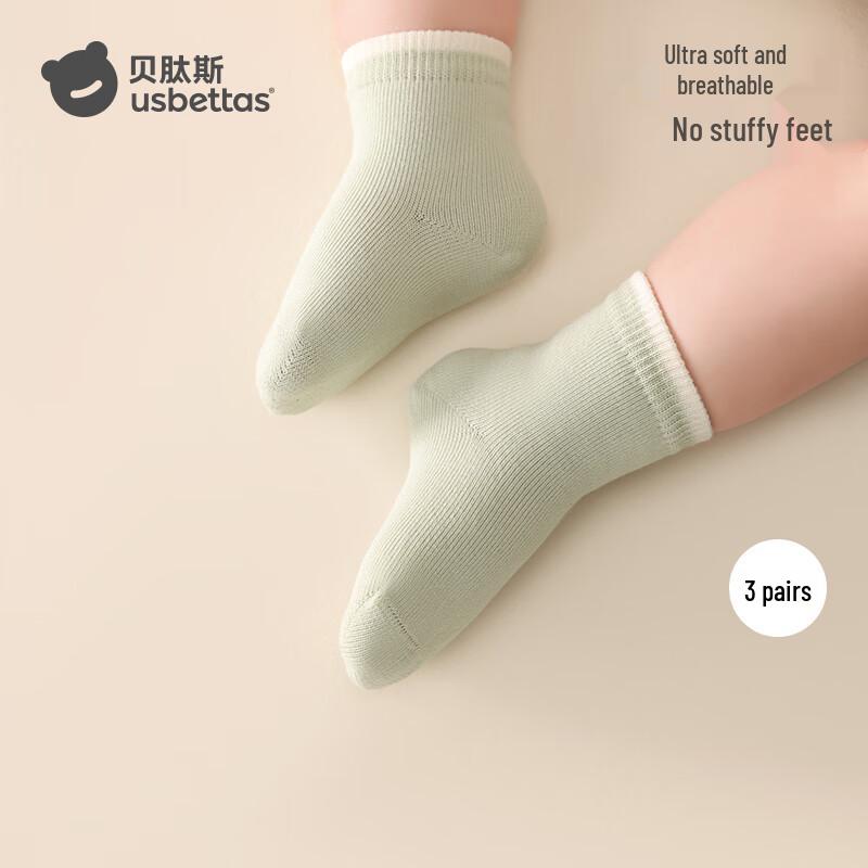 Beitaise Baby Anti-Odor Mid-Calf Socks S
