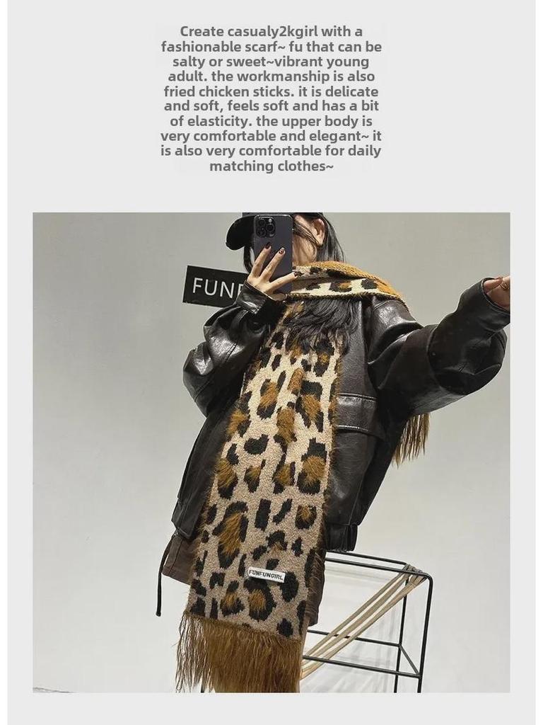 Women's Leopard Wool Scarf - High-Grade Cashmere Shawl, Korean Style, Tassel, Thick and Warm for Autumn and Winter.