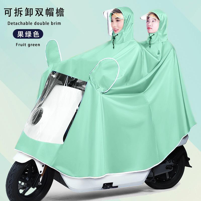 Raincoat Electric Vehicle Full Body Rainstorm Protection Motorcycle Battery Car Riding Single Double Enlarged Poncho Raincoat