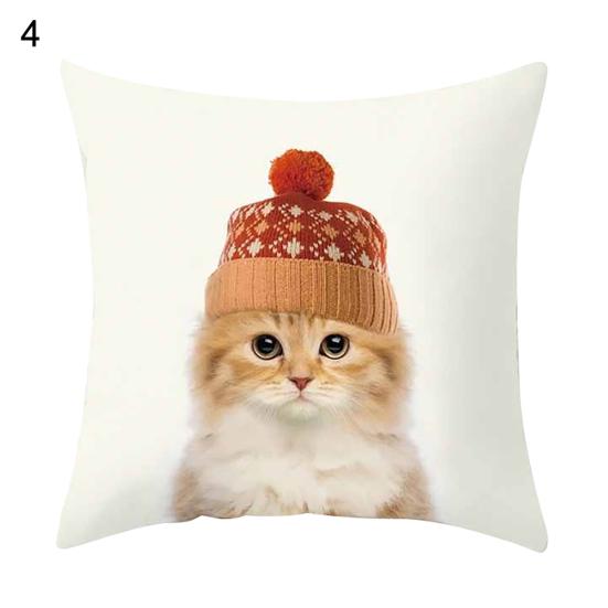 Animal Zebra Giraffe Rabbit Pillow Case Cushion Cover Sofa Bed Car Office Decor