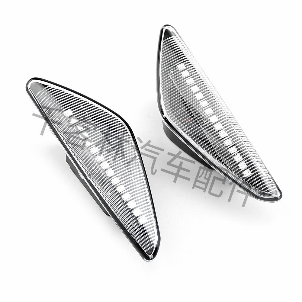 BMW X3 F25, X5 E70, X6 E71/E72 Sequential LED Turn Signal Fender Light