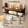 Walnut Bathroom Shelf Hair Dryer Holder Toilet Vanity Towel Storage Rack