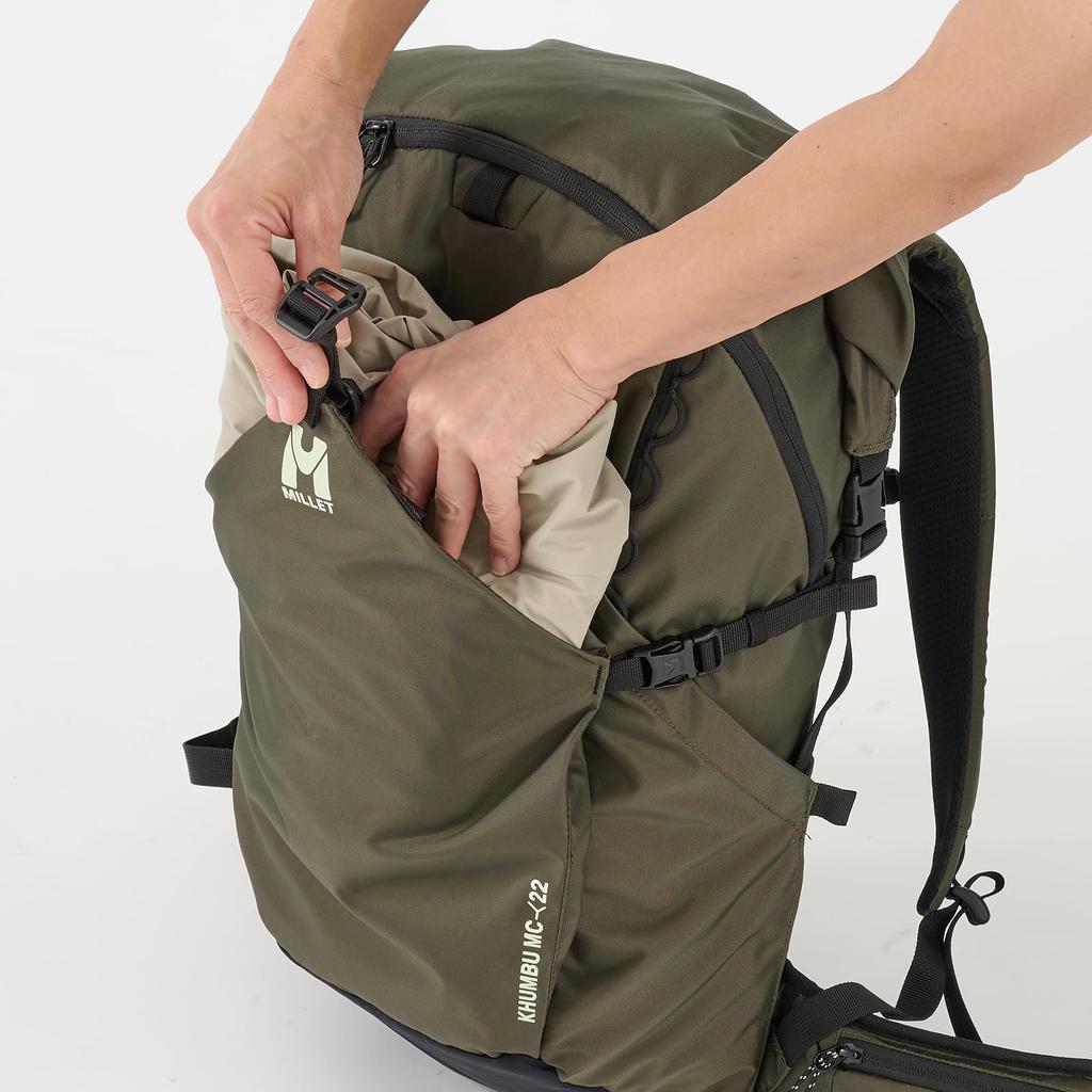 [Millet] Hiking Daypack Khumbu Mountain Cruise 22 MIS01307 Foggy Dew (NEW LOGO) F