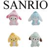 Cute My Melody Plush Doll With Super Soft Short Plush Material And Pp Cotton