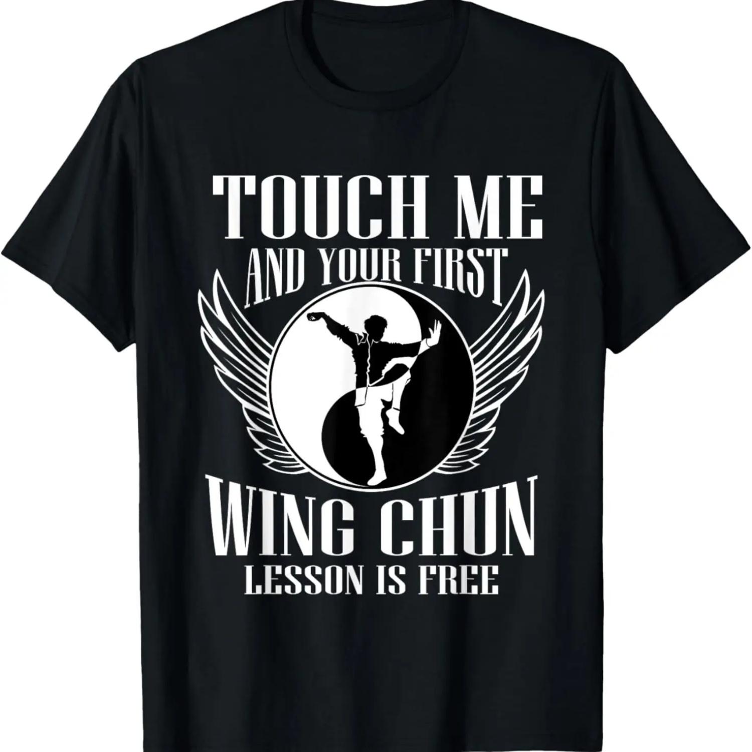 Боевые искусства Вин Чун боец ММА мужская футболка S