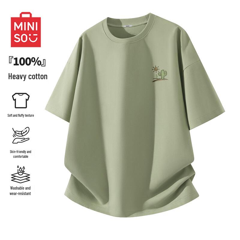 MINISO Men s Pure Cotton Loose Fit T-Shirt 3XL