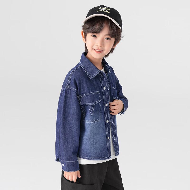 Duoduo Home Boys Denim Button-Up Shirt 130