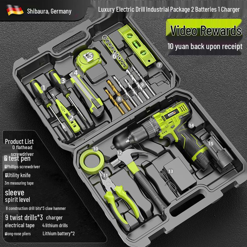 Shibaura Electric Drill & Screwdriver Home Tool Set with Lithium Battery