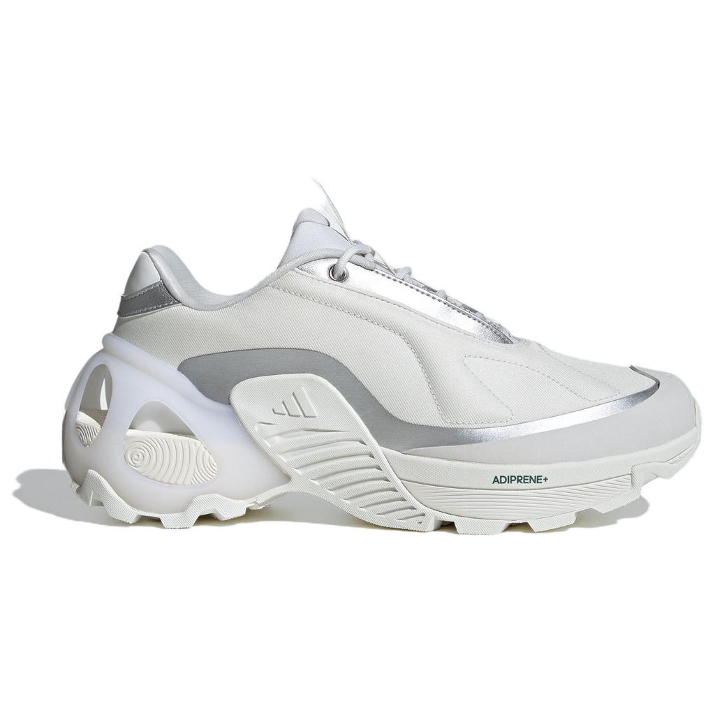 New Adidas Wonder Runner 'White Silver' ID3670