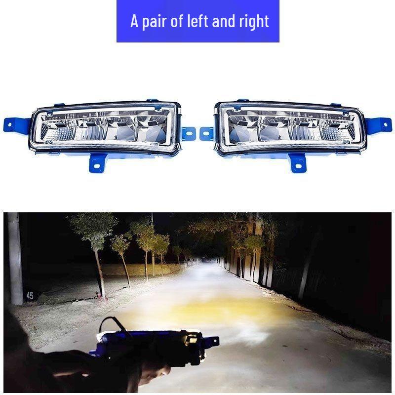 Cheng Yi Jiefang J6F Tiger VH LED Anti-fog Light: Super Bright, Waterproof Fog Lamp