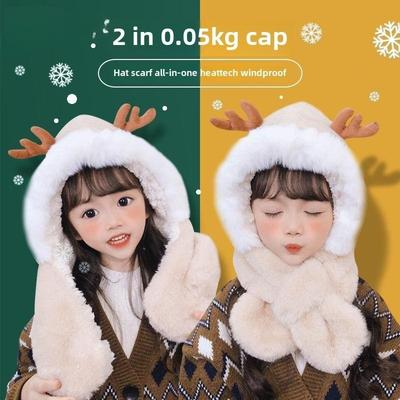 Children's Hats, Scarves, All-in-one Hats, Autumn and Winter Boys and Girls, Cute and Cute Fleece Ear Hats, Warm Baby Pullover Hats