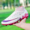 New seamless fly-woven high-top football shoes men's and women's long broken nails competition training shoes outdoor sports shoes