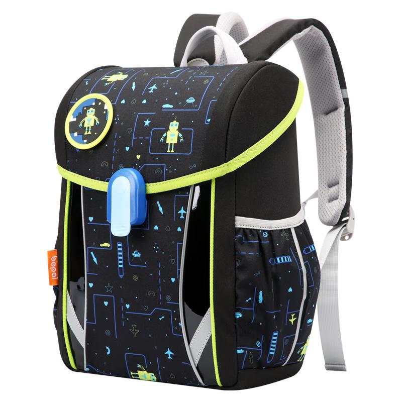 

Bopai Ergonomic Primary School Backpack Small (Grades 1-2)