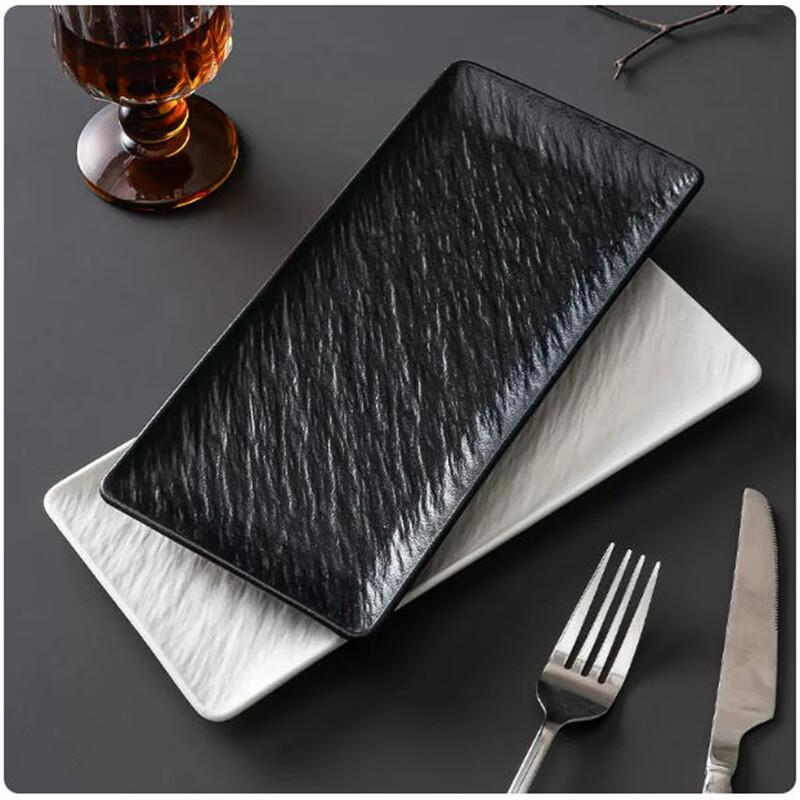 Sheng Bilai Rectangular Dinner Plate