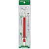 Clover Tracer Twin 21-082