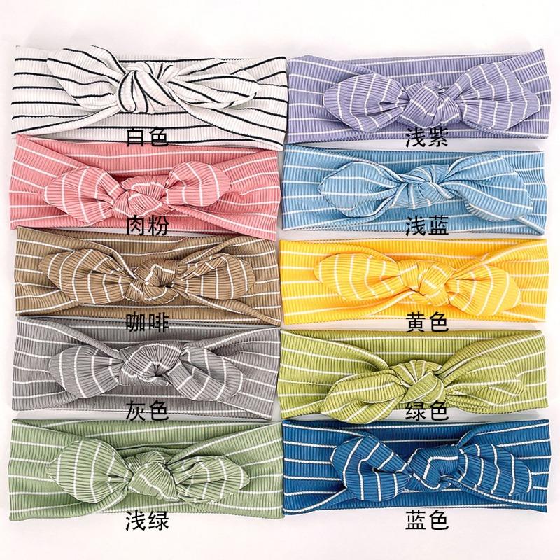 New Striped Children's Rabbit Ears Headband Baby Soft Comfortable Headband Baby Headband Accessories Headscarf