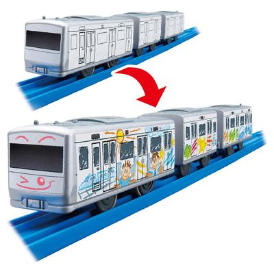 TAKARA TOMY My Plarail Electric Train Toy 3 Years Old and Above Toy Safety Standard Passed ST Mark Certification PLARAIL TAKARA TOMY "PLARAIL ES-12