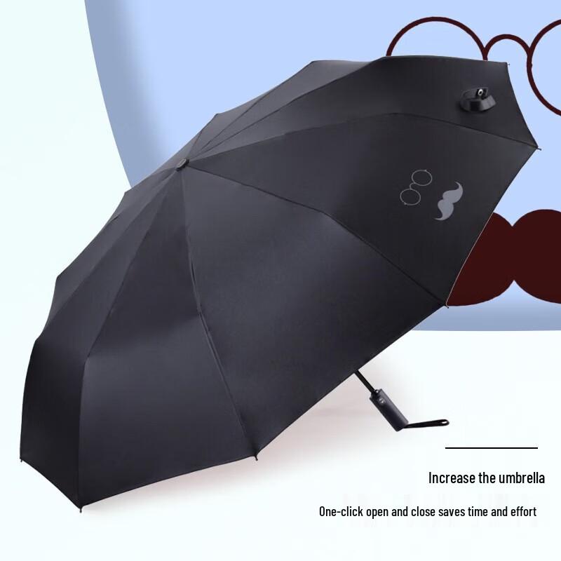 Tiangang San Automatic 3-Fold UV Protection Sun & Rain Umbrella
