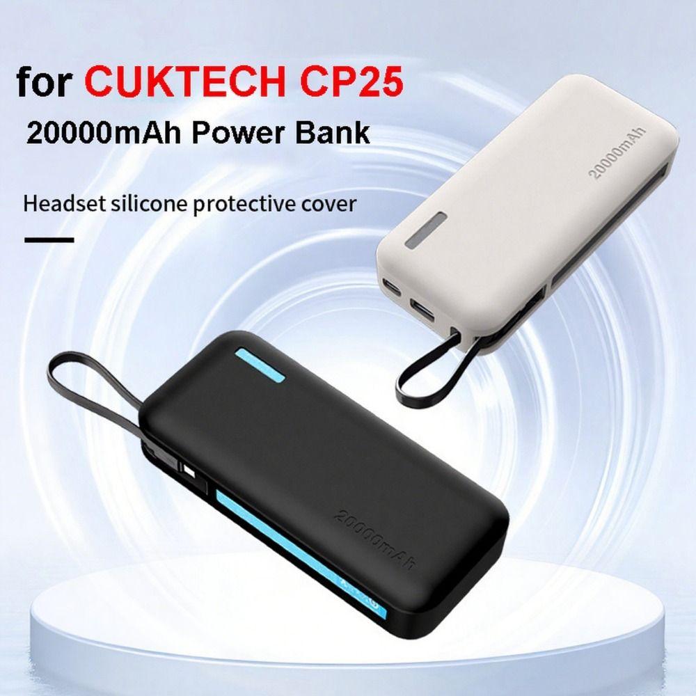 Solid Color Silicone Case Shockproof Carrying Case for CUKTECH CP25 20000mAh Power Bank 55W Travel
