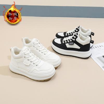 Ins Samt High-Top kleine weiße Schuhe für Damen 2024 Winter Koreanische Version vielseitige Studenten-Board-Schuhe warme Freizeitschuhe für Damen 12345