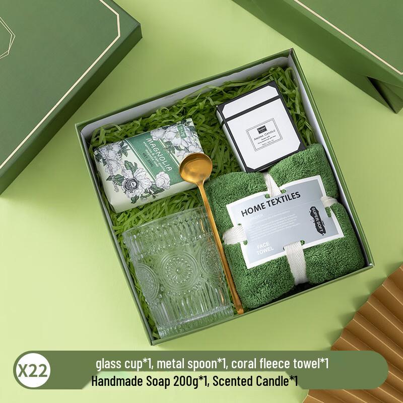 Jun Seventeen LIU Festival Gift Set X22