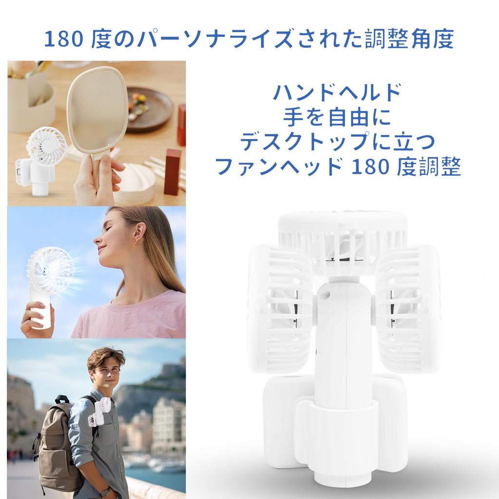 GINTRON Handy Fan with Parasol Portable High Quiet Airflow Fast Mini Convenient for Clip, Attachment, Fan, Airflow, Operation, Ultra-lightweight 118g,