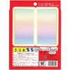 Toyo Origami Thousand Crane 20 1020 103400 Kit, 7.5cm Square, Colors, Sheets,
