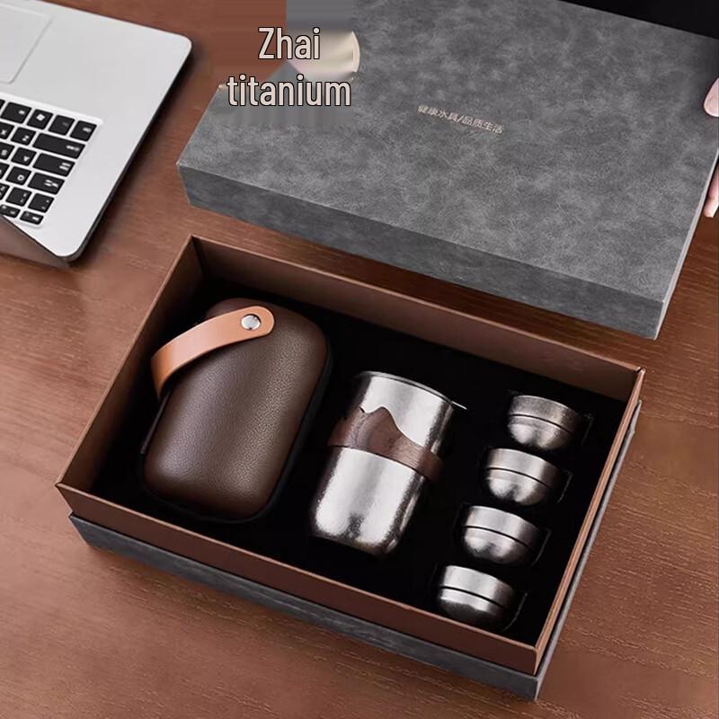 Bo Guang Feng Pure Titanium Portable Tea Set