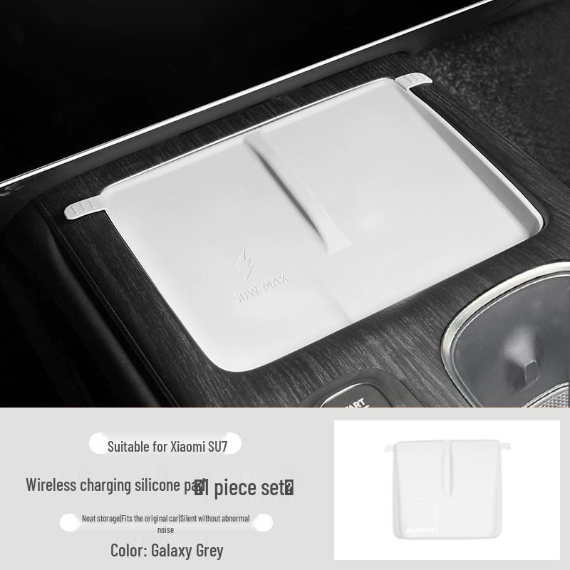 Anti-slip Silicone Pad for Xiaomi SU7 Wireless Charger - Dustproof, Heat Dissipation, Car Console Accessory