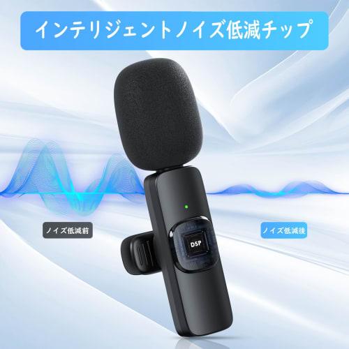 [2025 New Pin Microphone] Spin Microphone, 360 Sound Collection and Recording, Wireless Microphone, Instant Connection, Noise Reduction, Audio/Video