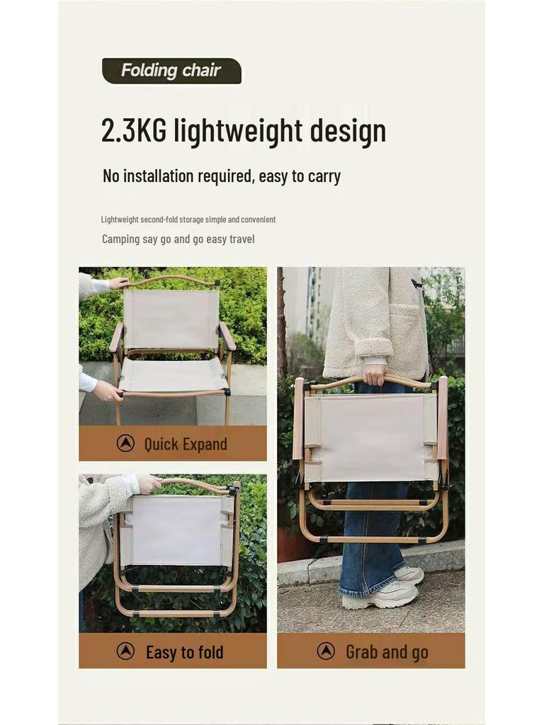 Ultralight Kermit Folding Camping Chair: Portable Outdoor Fishing Stool