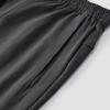 Semir Men's Easy Care Tapered Casual Pants