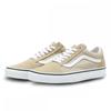 Vans Old School Vn0a3wkt4g5 Camel