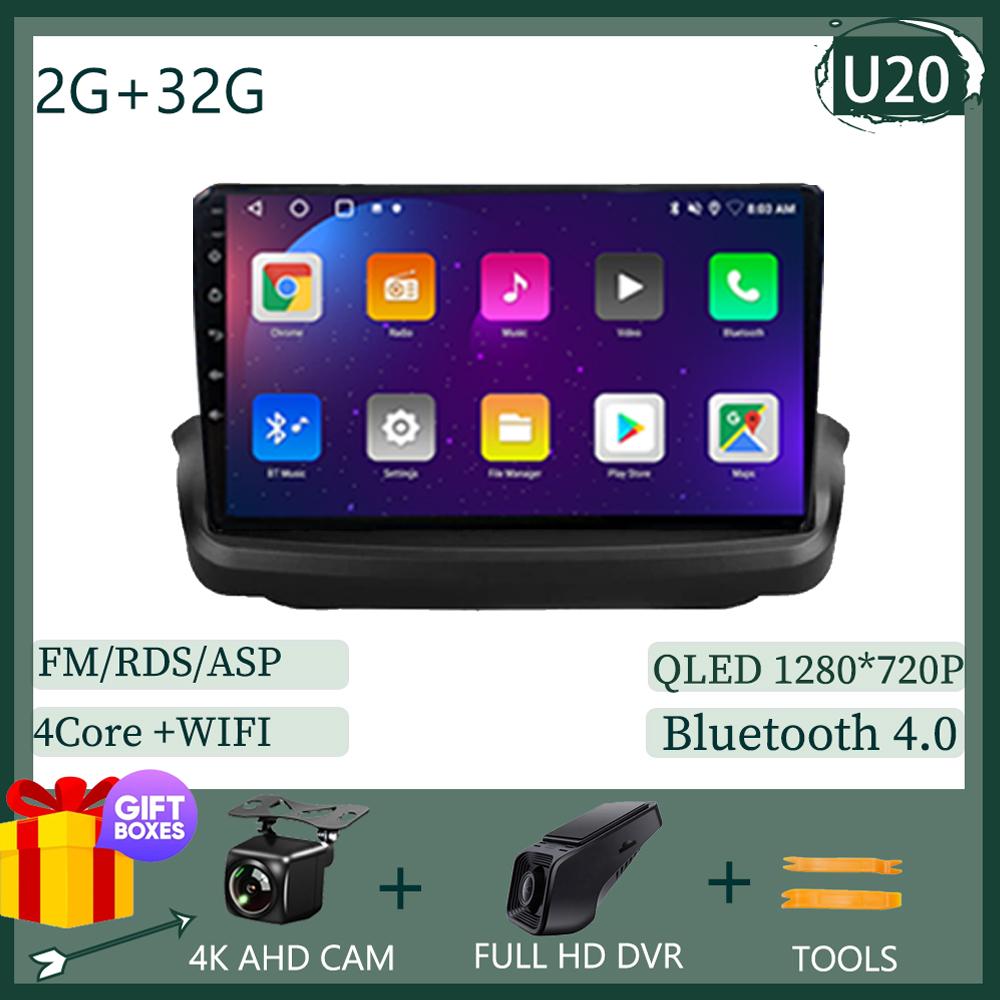 Android 14 Auto Android For Hyundai Rohens Coupe Genesis Coupe 2009 - 2012 Car Radio Multimedia Navigation Wireless 5G WIFI BT