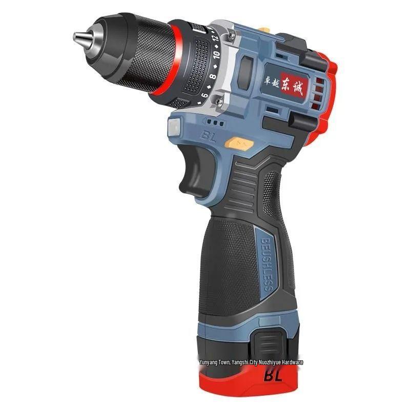 Dongcheng Rechargeable Brushless Lithium Impact Drill