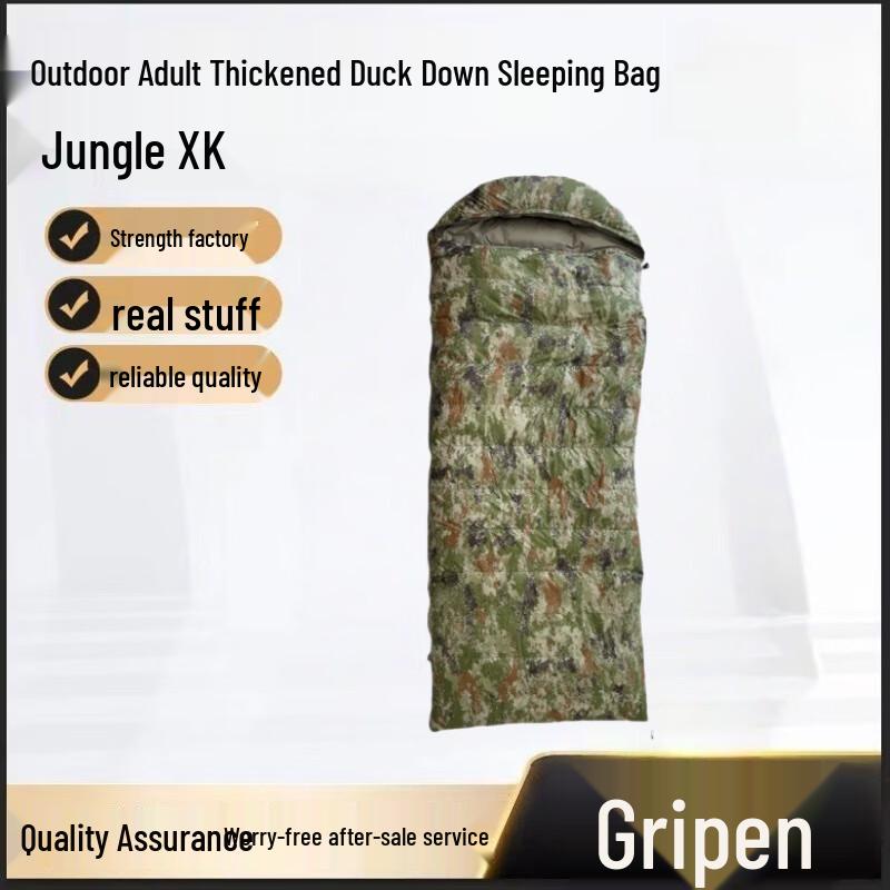 

Eagle Lion Outdoor Adult Sleeping Bag