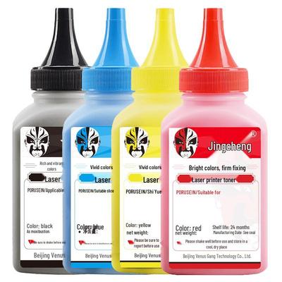 Compatible CB540A Series 4-Color Printer Consumables