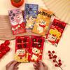 6Pcs Cartoon 2026 Horse Year Red Envelope Paper Lucky Money Bag  Marriage Event