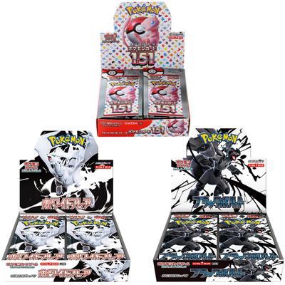 Pro Pokémon karty ze slepých krabiček, Japonské, Japonské 151, Japonské Černý drak, Bílý drak Sběratelské karty
