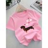 European Sizes Cute Dachshund Pattern Kids' T-Shirt | Casual Summer Knit Top with Heart Paw Print Design, Regular Fit, Crew Neck