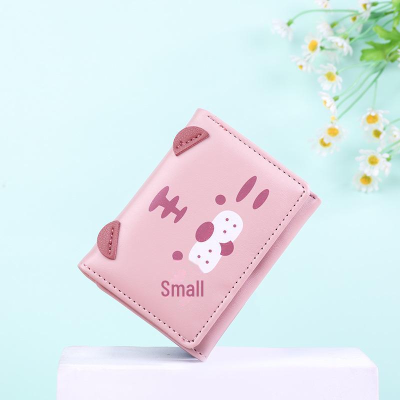 2024 Korean Cartoon Print Small PU Wallet with Multiple Card Slots & Folding Coin Purse