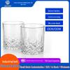Dahua Yunxiang Custom Creative Glass Cups – Versatile Business & Hotel Gift with Various Styles and Image Customization Options