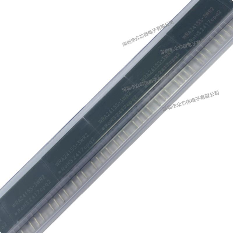 TD501D485H DIP-8 RS485 Transceiver, 200Kbps, 2500V Isolation