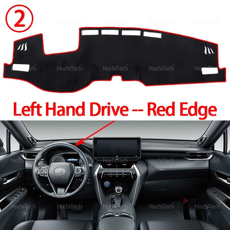 For Toyota Harrier XU80 2024 2025 Dashboard Cover Board Anti-Slip Mat Protect Pad Car Sunshade Carpet Rug