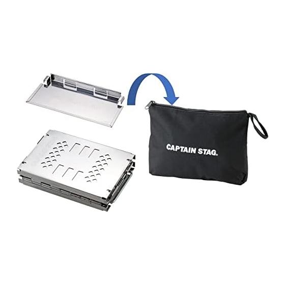 [Amazon.co.jp Limited] CAPTAIN STAG Barbecue Stove Bonfire Stand 3-in-1 Folding Kamado Smart Grill [B6 Type/B5 Type] 3 Levels Adjustable Stainless