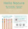 Tombow Pencil B Writing Pencils Hello Nature 1 (Koala Design) Koala, Dozen, KB-KHNKA2-B