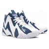 Reebok Hurrikaze 2 'Batik Blue' Unisex GX6227