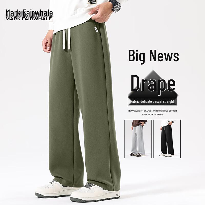 Mark Fairwhale Men's Autumn Straight-Leg Casual Sweatpants