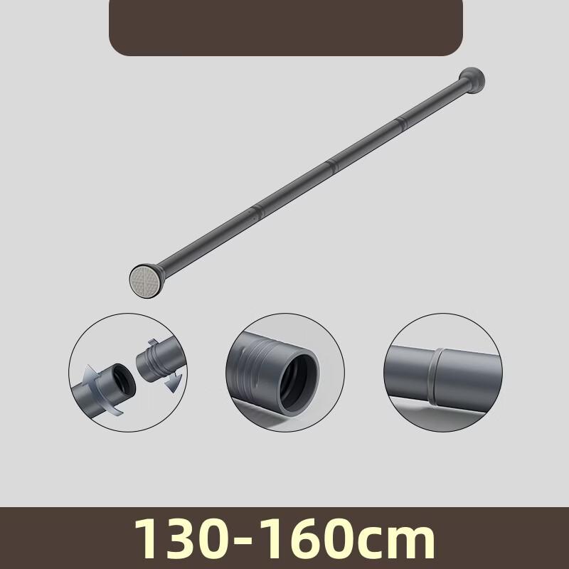 cmaos No-Drill Stainless Steel Curtain Rod