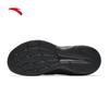Anta Nebula 3 Men's Running Shoes
